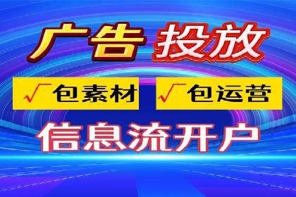 成功案例分享：Sem优化公司助力品牌增长